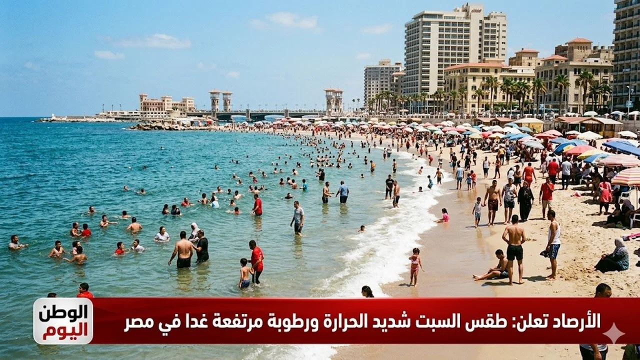 طقس السبت في مصر: حرارة مرتفعة ورطوبة مزعجة